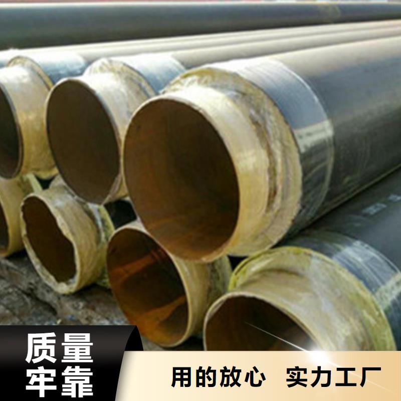 聚氨酯预制保温管本地供货商