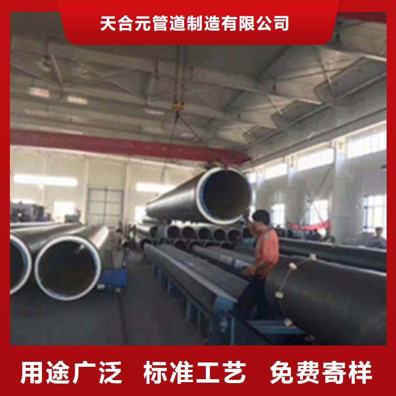 直埋发泡保温管工厂现货