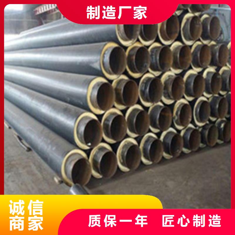 直埋黑夹克保温管现货销售厂家
