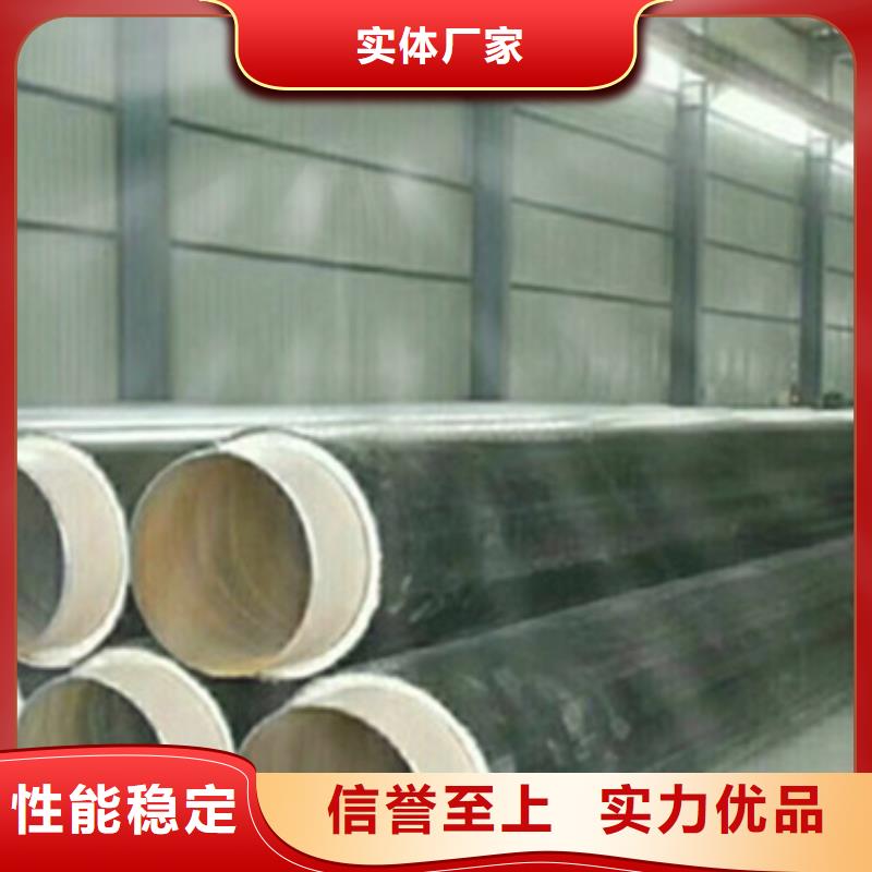 有现货的黑夹克发泡保温管实体厂家