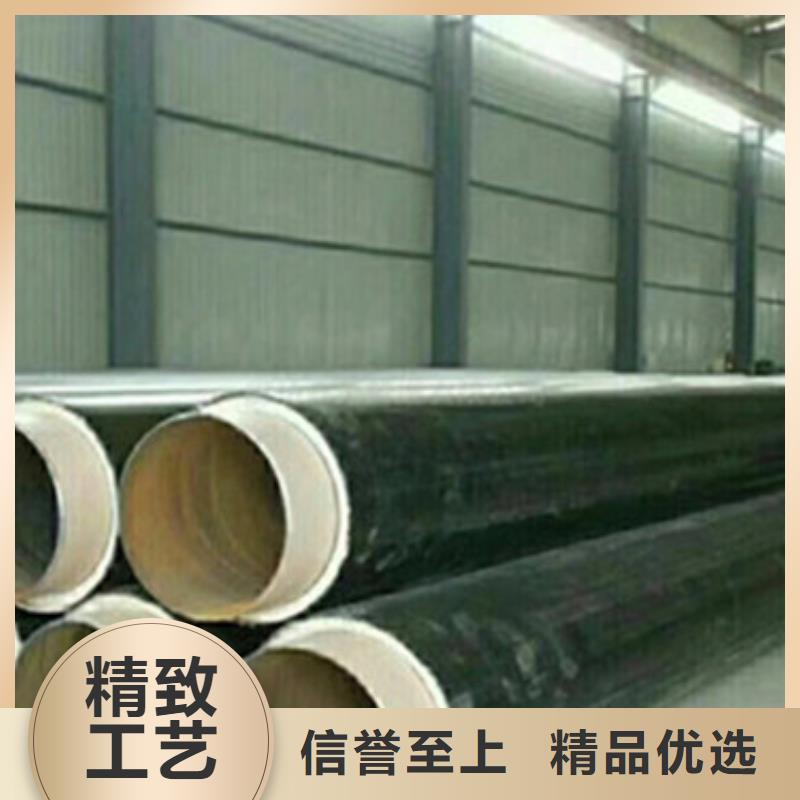 地埋保温管品质卓越