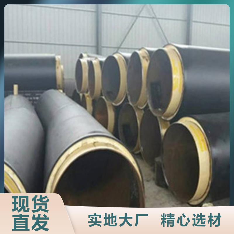 聚氨酯直埋保温管正规工厂有保障