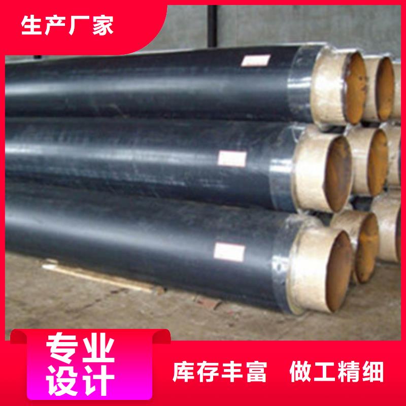 甄选：聚氨酯泡沫保温管生产厂家