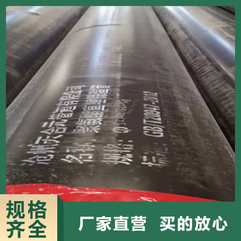 供暖聚氨酯保温管企业-实力大厂