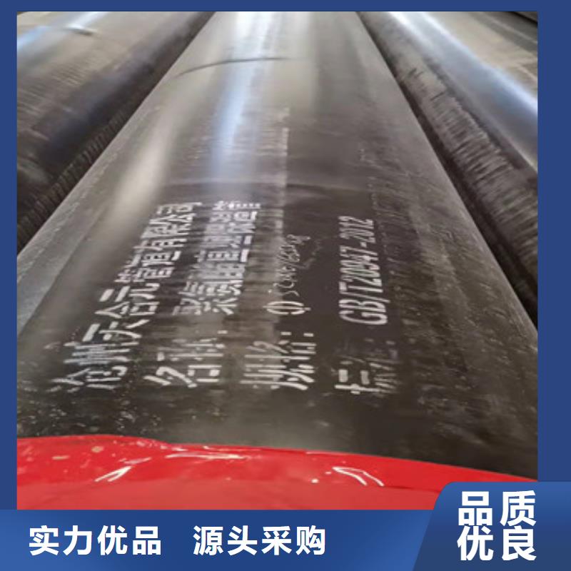 预制直埋保温管螺旋钢管厂家一件也发货