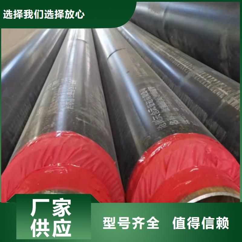 常年供应供热管道用保温-品牌