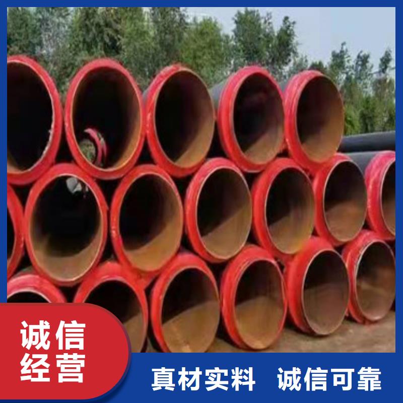 发泡保温管今日报价