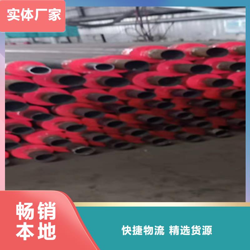 聚氨酯直埋式保温螺旋钢管有资质