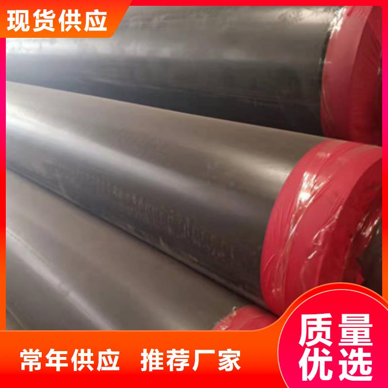 常年供应供热管道用保温-品牌