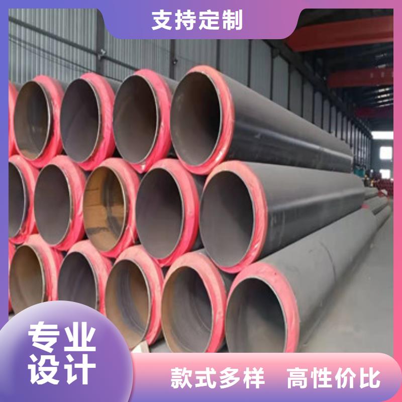 生产聚氨酯发泡保温管的销售厂家