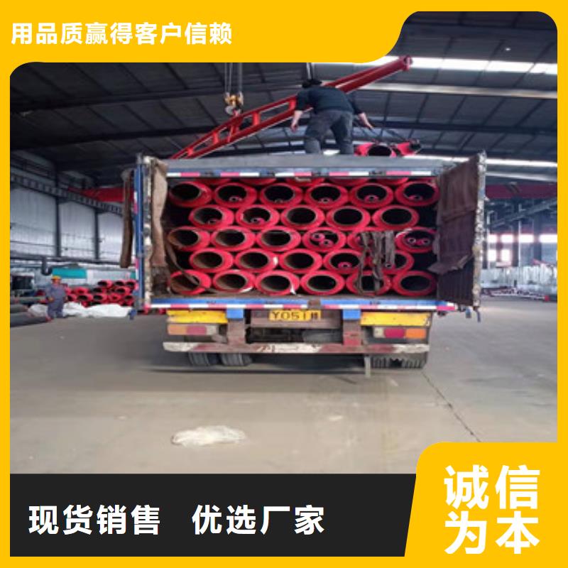 供热聚氨酯保温管现货充足
