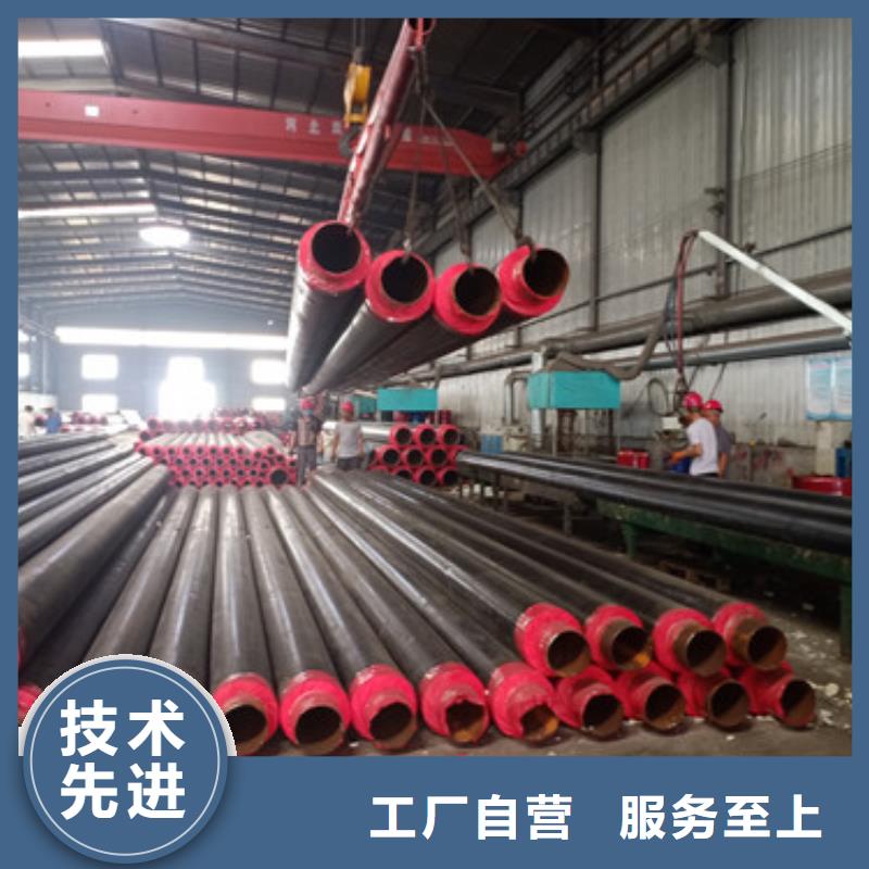 预制直埋保温管环氧树脂防腐钢管价格实在