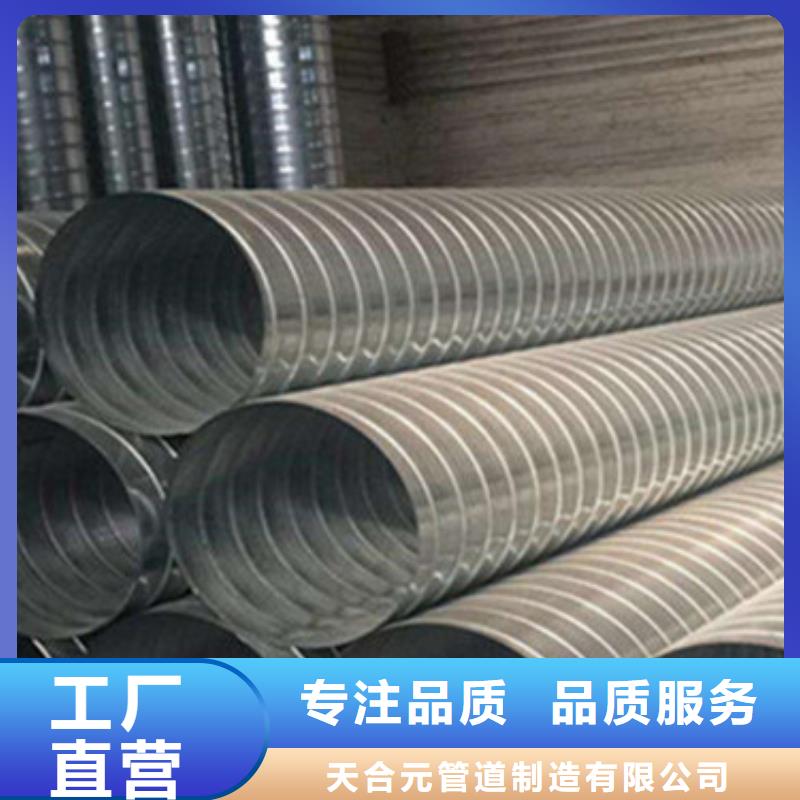 常年供应供热管道用保温-品牌