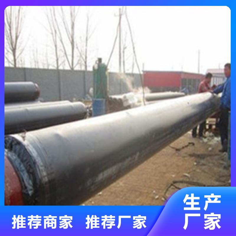 塑套钢蒸汽直埋保温管行情报价