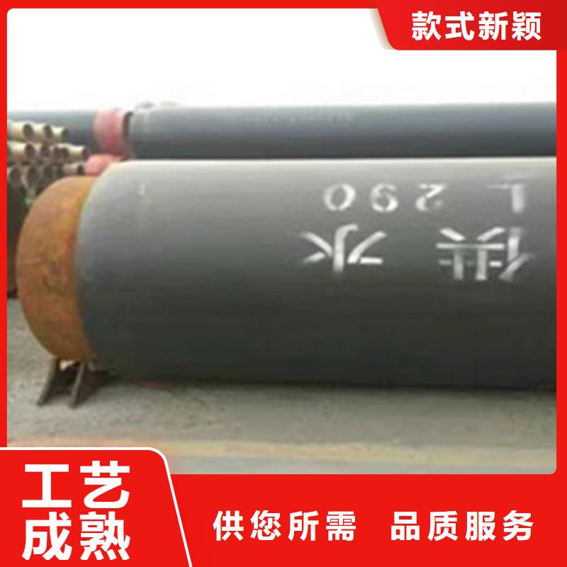 预制聚氨酯直埋保温管材质