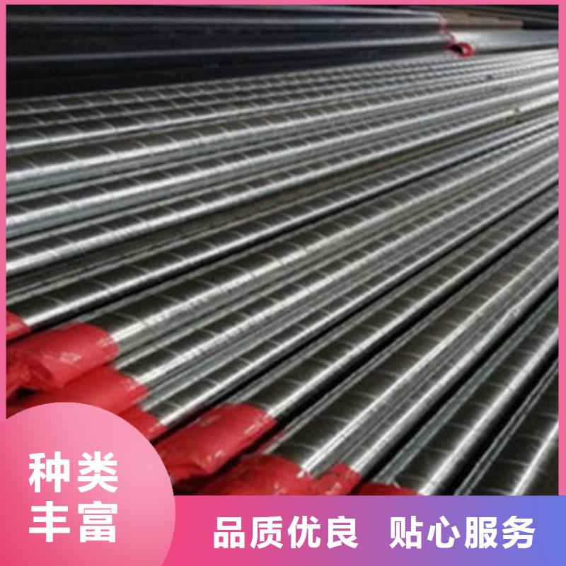 预制直埋保温管螺旋钢管精工制作