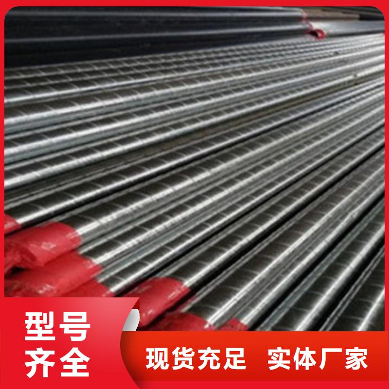 聚氨酯保温管厂家价格合理