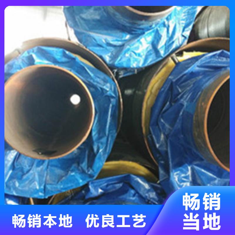常年供应供热管道用保温-品牌