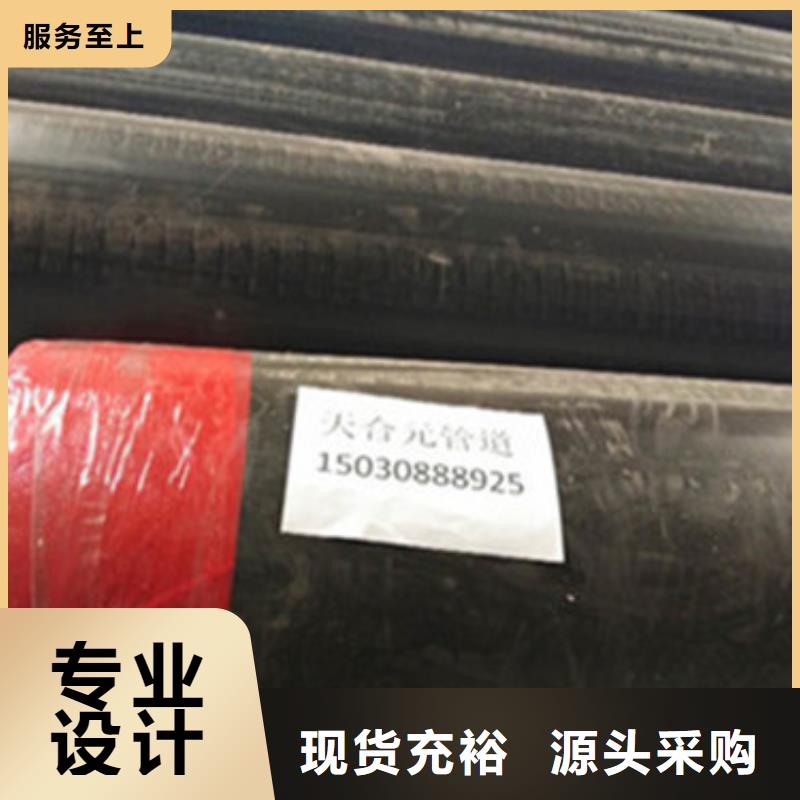 供热聚氨酯保温管现货充足