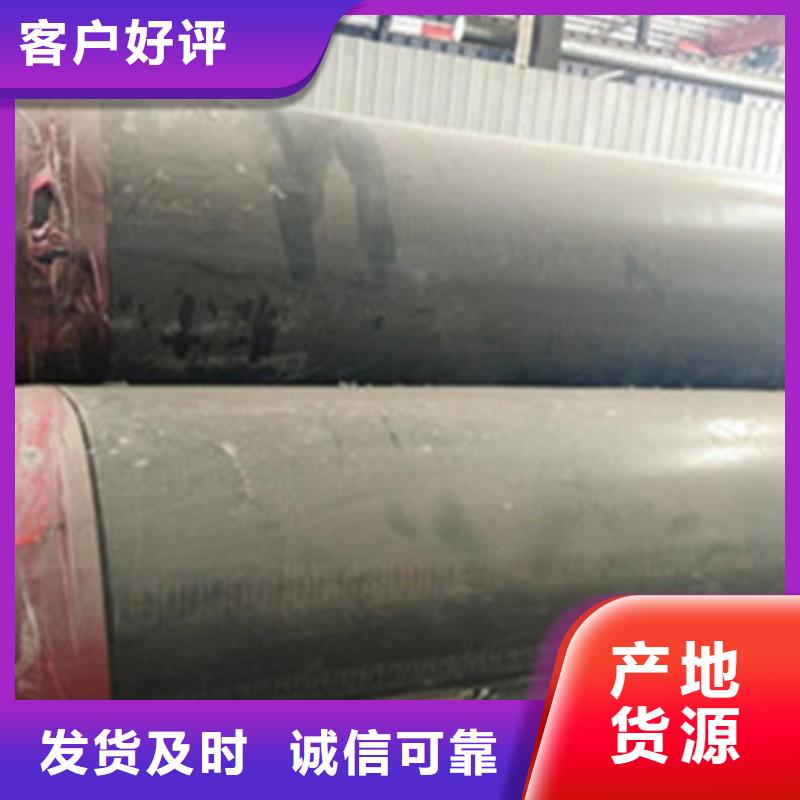 预制直埋保温管环氧树脂防腐钢管厂家直销省心省钱