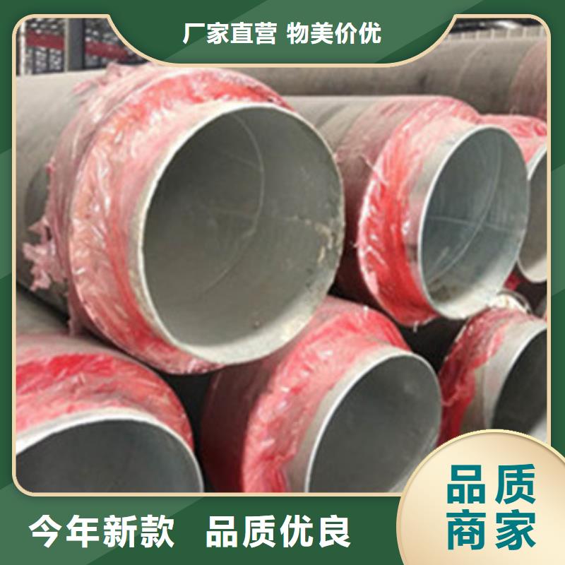 乙烯发泡保温管优质供货厂家