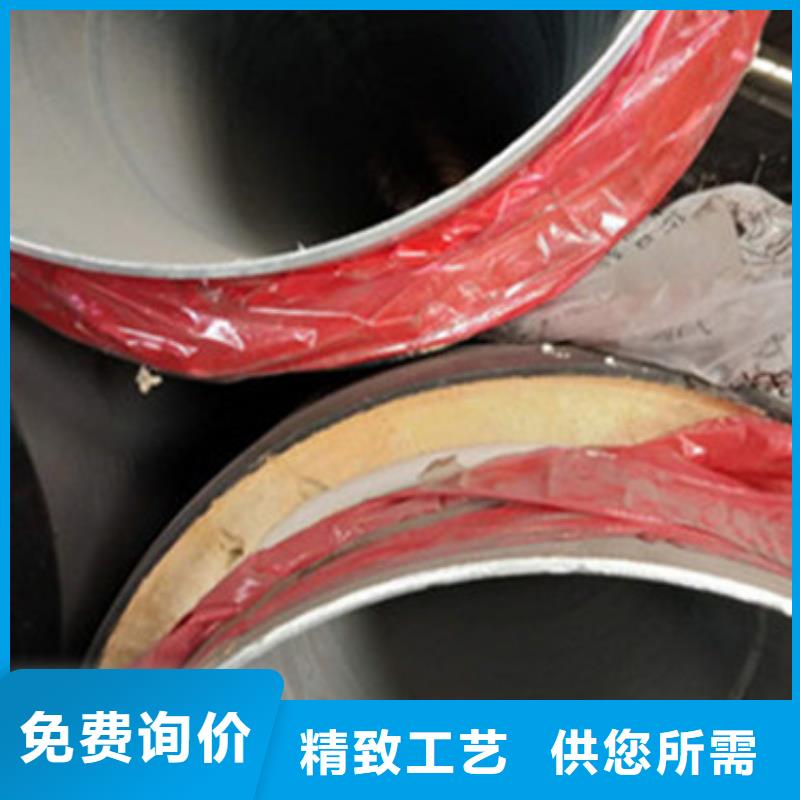 预制直埋保温管环氧树脂防腐钢管厂家直销省心省钱