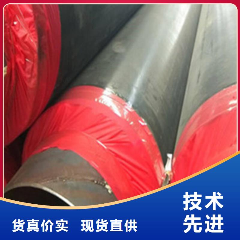 优选：供暖聚氨酯保温管厂家