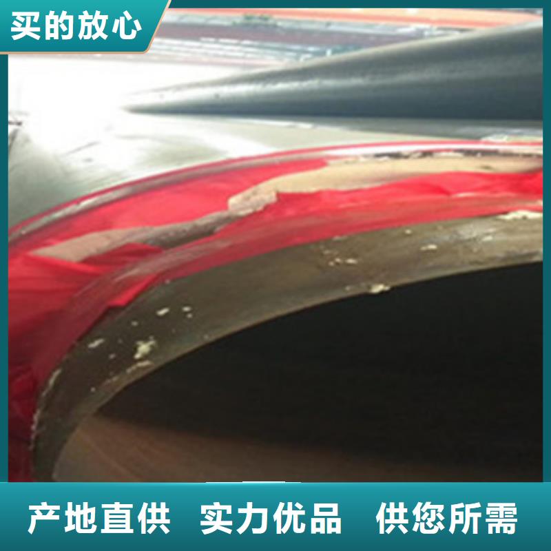 塑套钢蒸汽直埋保温管厂家匠心品质