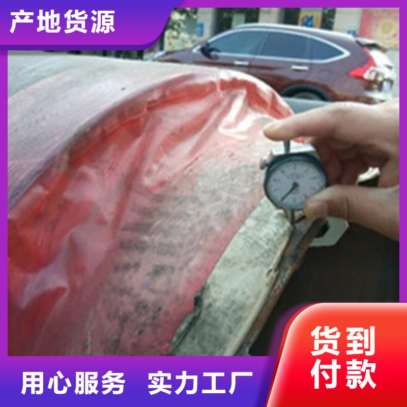 销售埋地供暖聚氨酯保温管_精选厂家