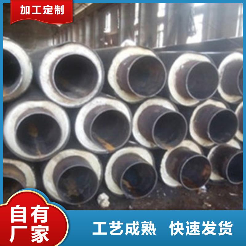 优选：供暖聚氨酯保温管厂家
