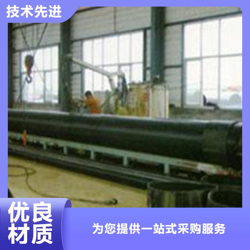保温钢管在哪里买