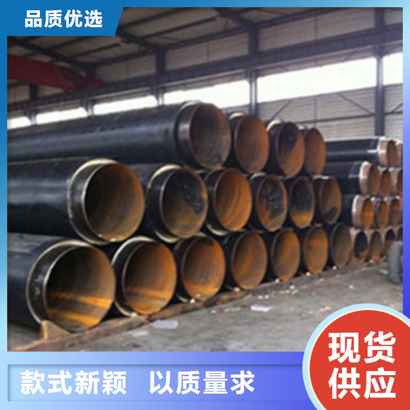 聚氨酯发泡保温管经济实用