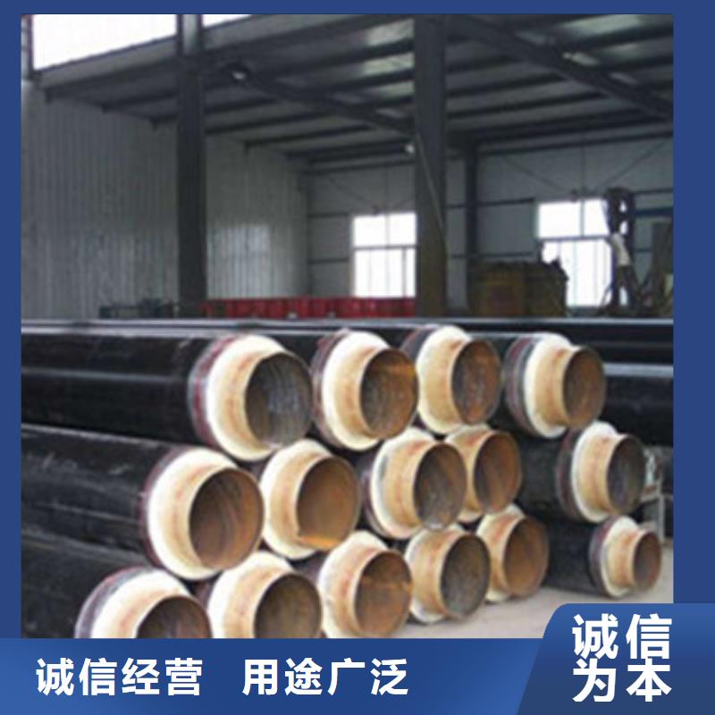 保温钢管在哪里买