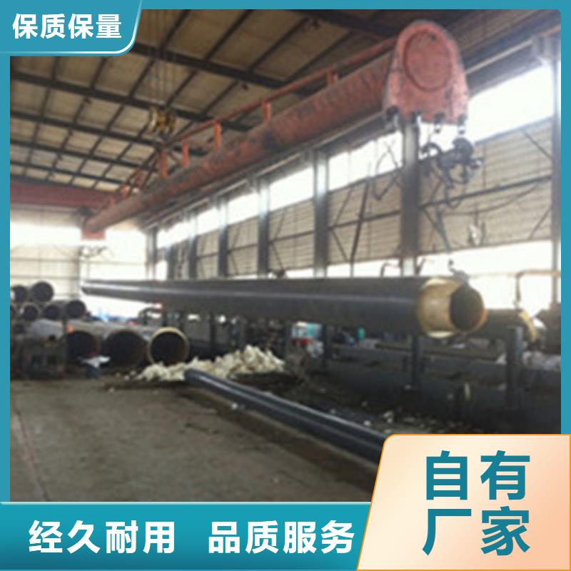 预制直埋保温管_螺旋钢管实拍品质保障