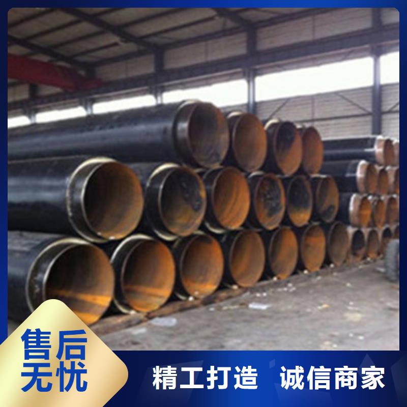 供热聚氨酯保温管现货充足