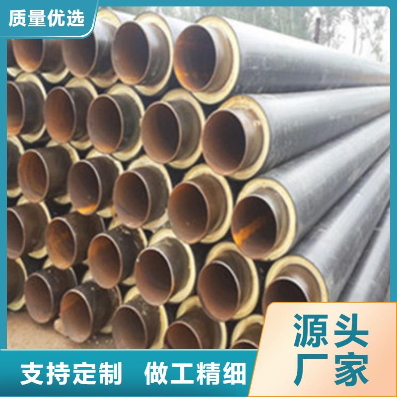 预制直埋保温管涂塑钢管厂值得买