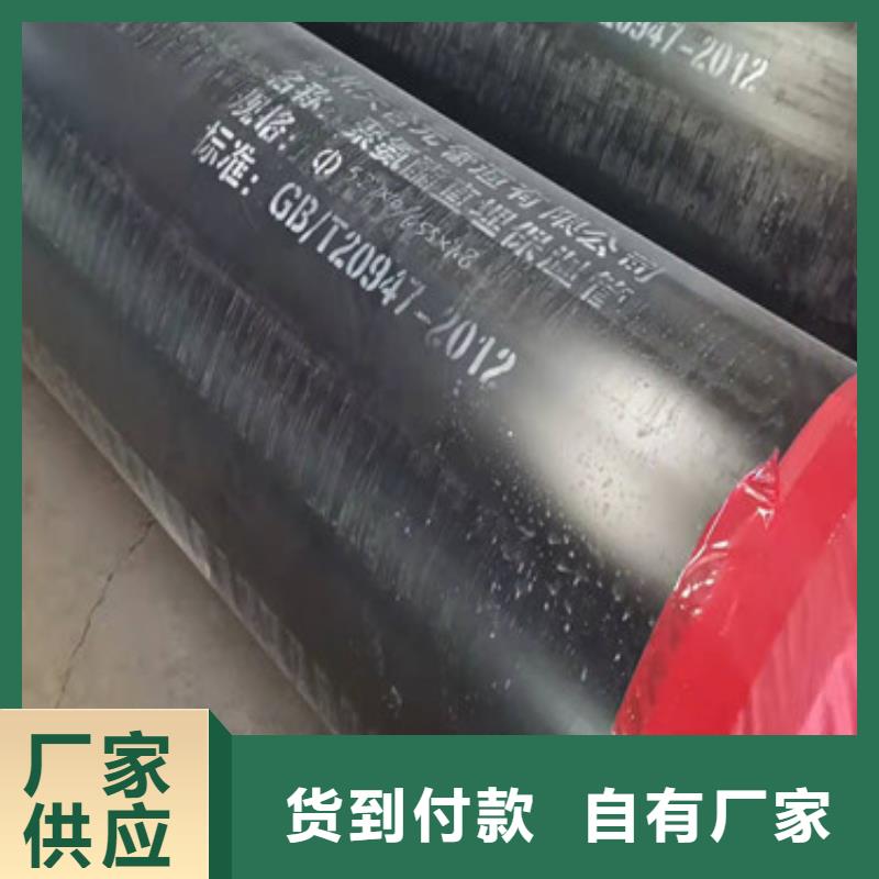 防腐直埋式保温管质量好价格优