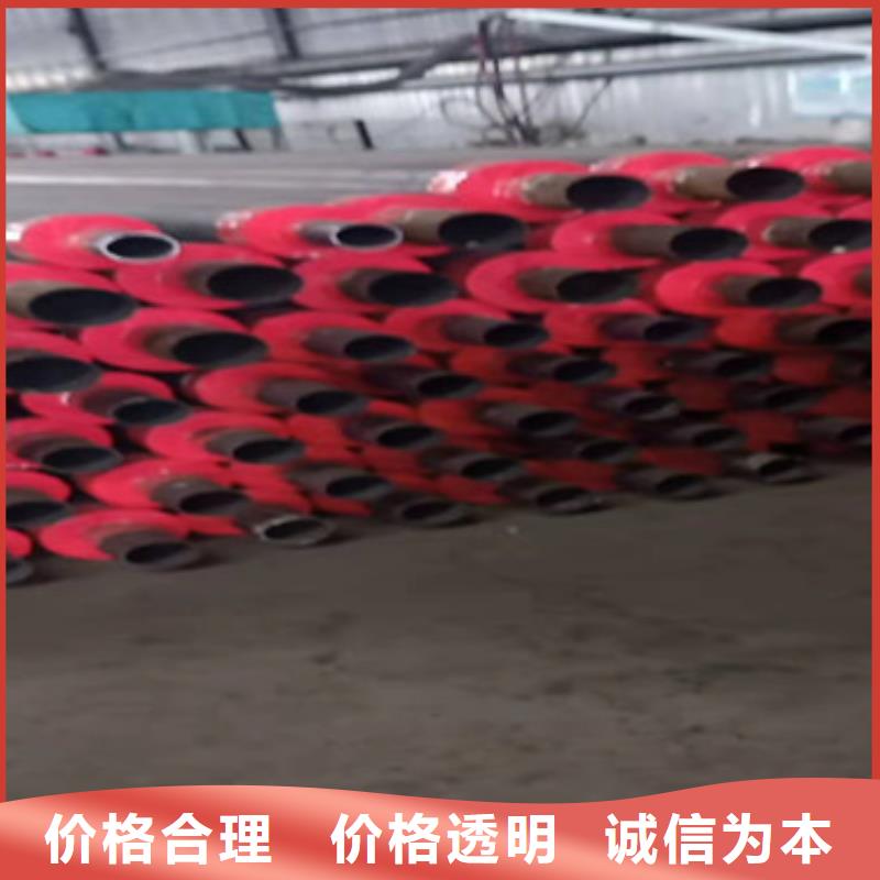 热力管道聚氨酯保温钢管生产厂家