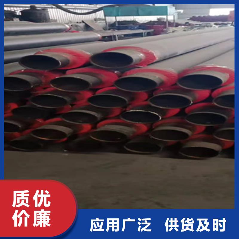 聚氨酯黑皮子保温管厂家批发供应