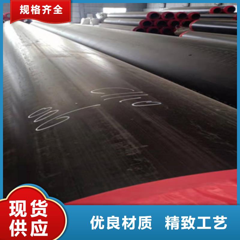 黄夹克聚氨酯保温钢管供货速度快
