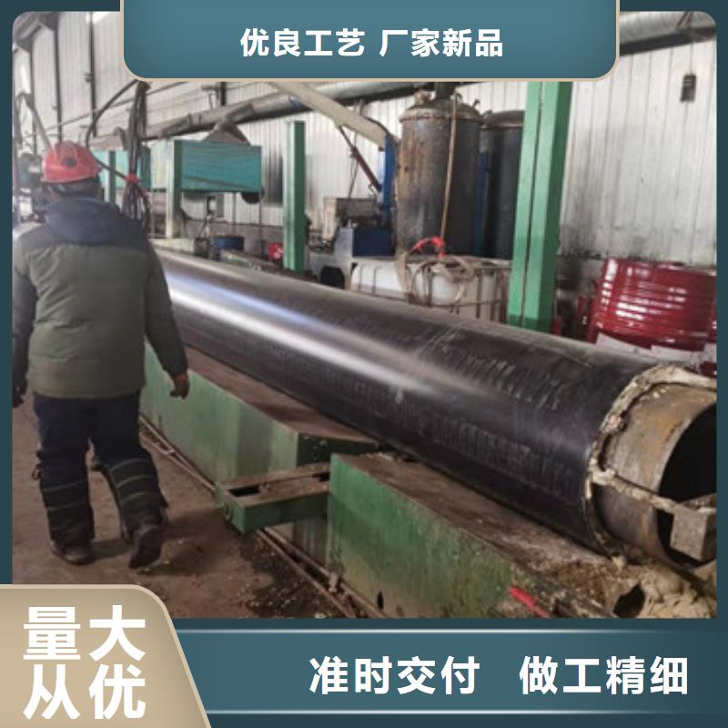 值得信赖的预制聚氨酯直埋保温管生产厂家