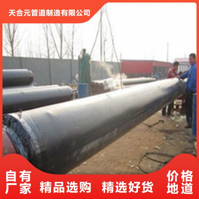 高密度聚乙烯发泡保温钢管诚信厂家-品质保障