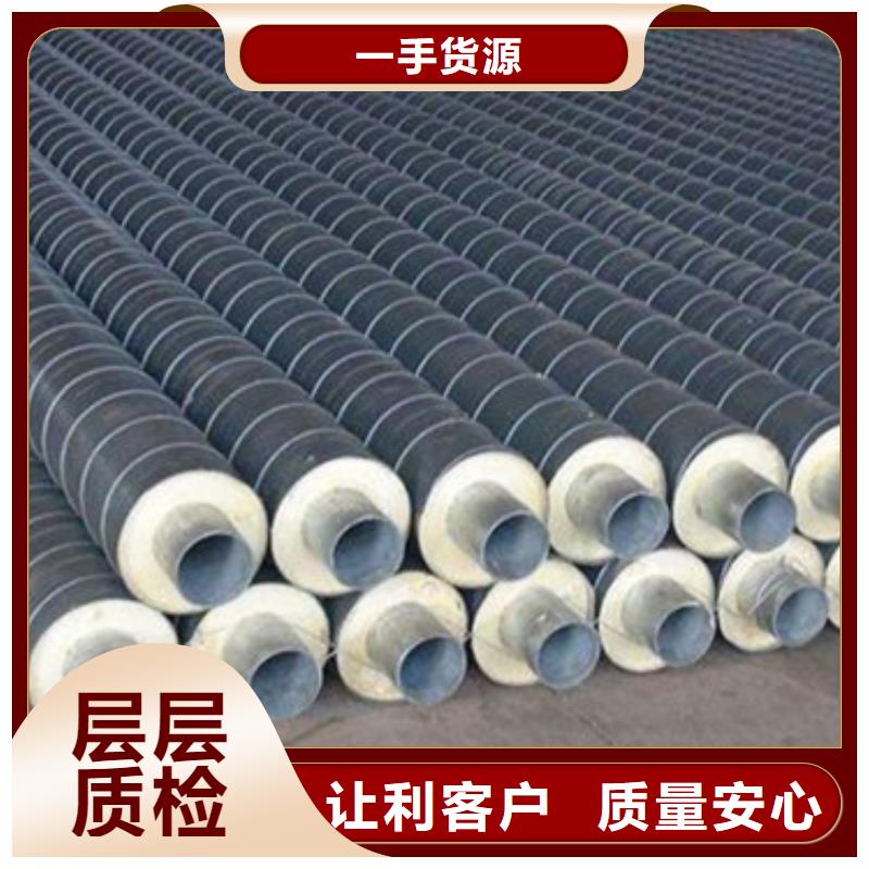 聚氨酯保温管口碑良好