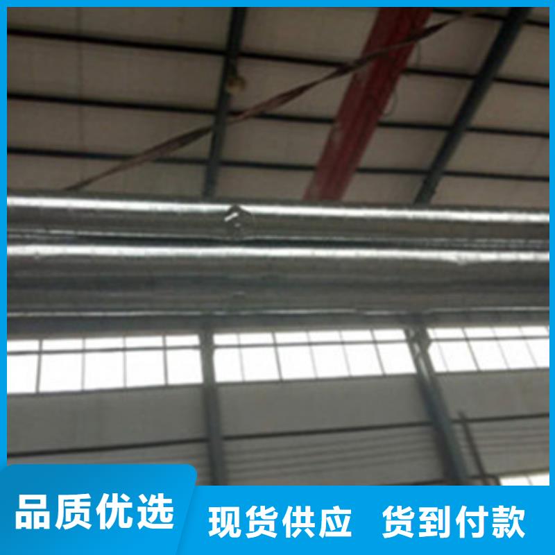 热水保温管品质高于同行