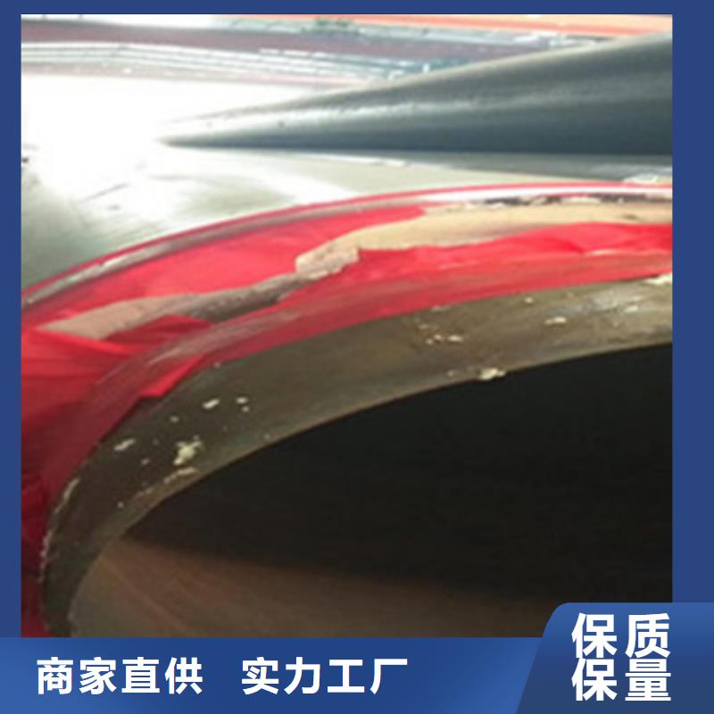 高密度聚乙烯发泡保温钢管实力厂家生产