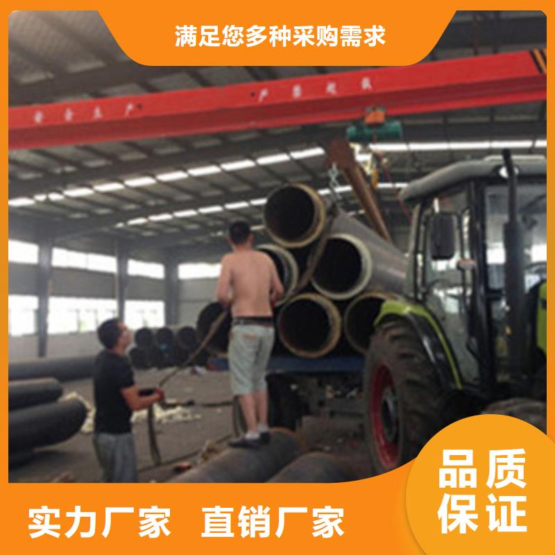 螺旋保温钢管-物优价廉