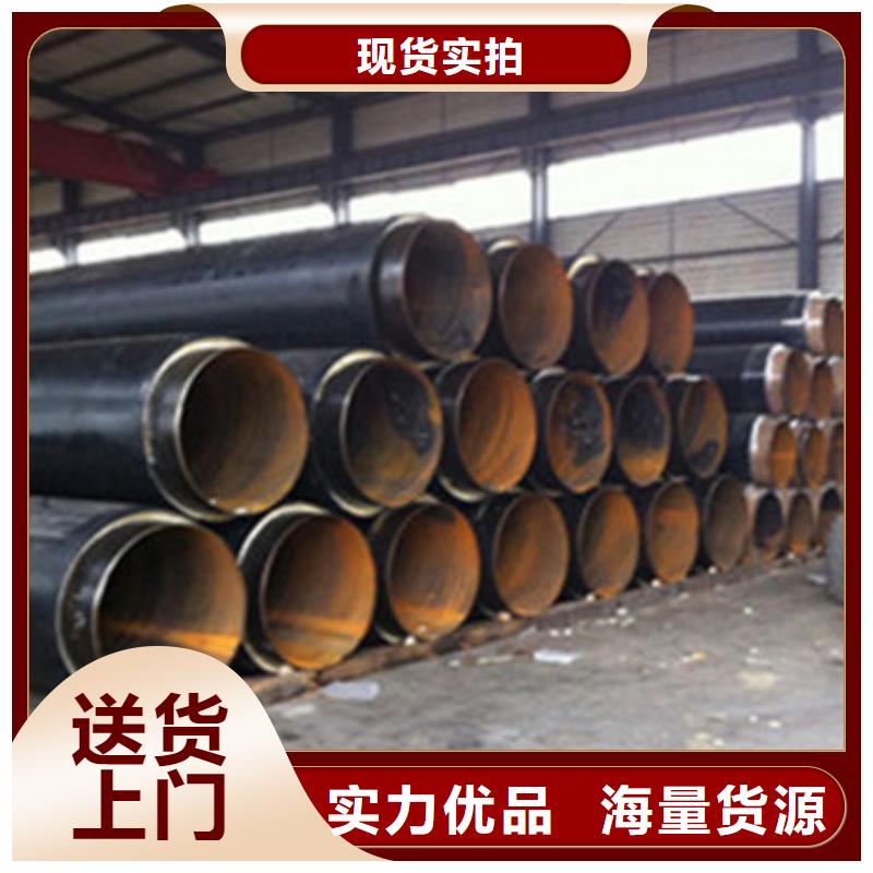 聚氨酯保温管口碑良好