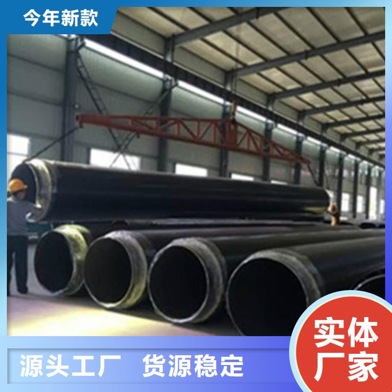 聚氨酯黑皮子保温管质量优异