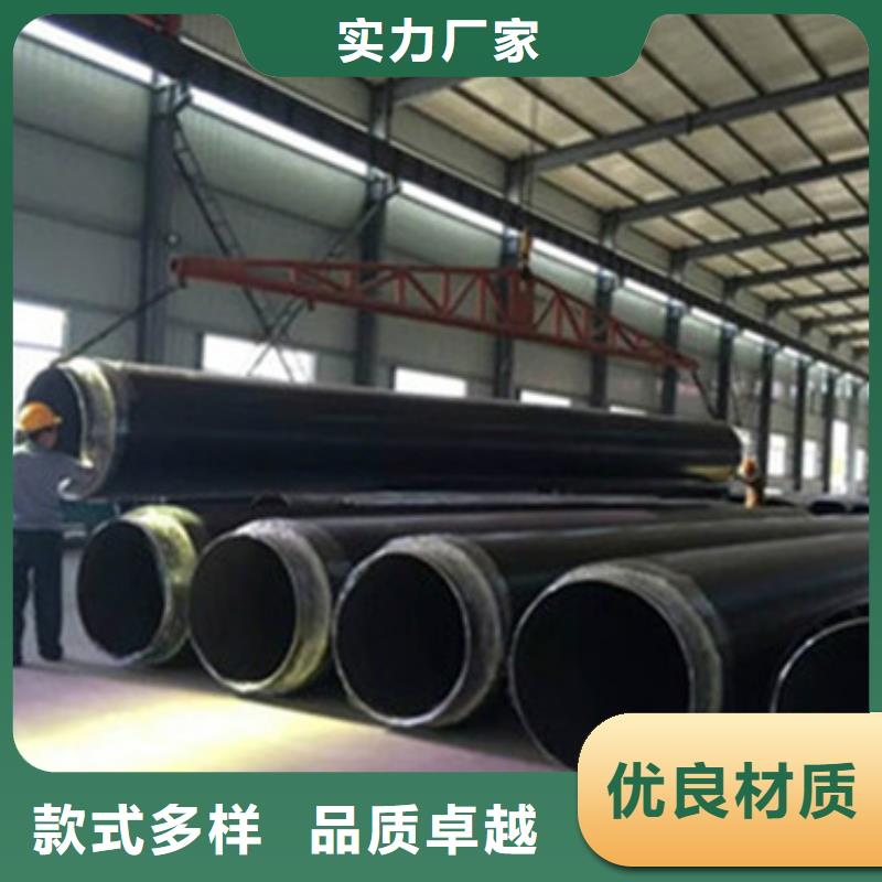 热水保温管生产经验丰富