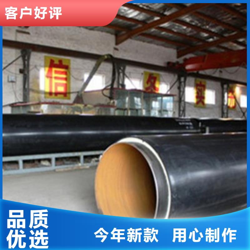 高密度聚乙烯发泡保温钢管加工厂家